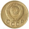 1 копейка 1948 — 93700647