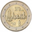 Мальта 2 евро 2020 Та’ Скорба