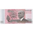 Камбоджа 500 риелей 2014
