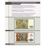 Комплект листов для банкнот «Билеты Государственного банка СССР с 1961 по 1991гг.» в альбом серии Ко — 937029857