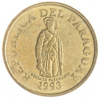 Монета Парагвай 1 гуарани 1993