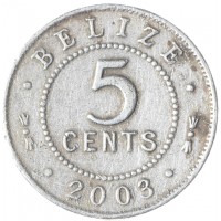 Белиз 5 центов 2003