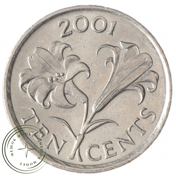 Бермудские острова 10 центов 2001