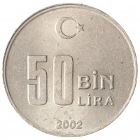 Турция 50000 лир 2002