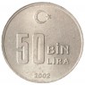 Турция 50000 лир 2002 2