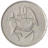 Ботсвана 10 тебе 1998