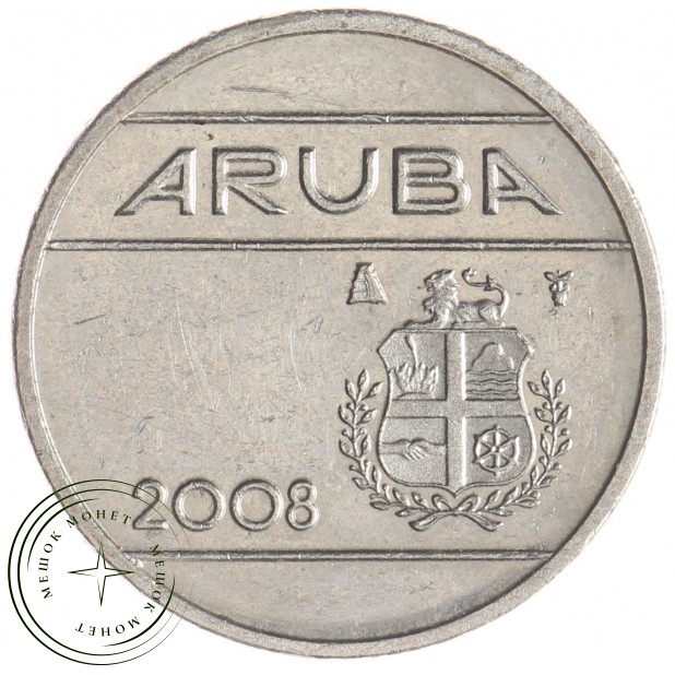 Аруба 10 центов 2008