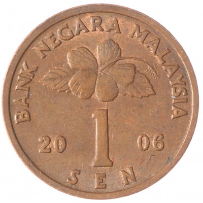 Малайзия 1 сен 2006