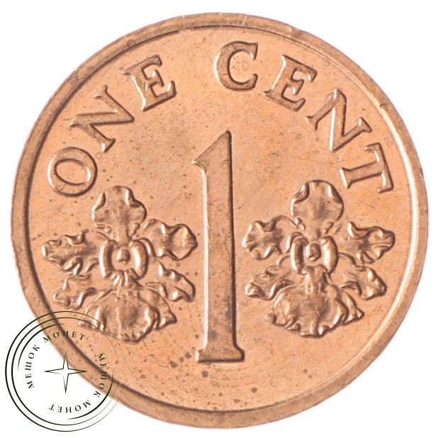 Сингапур 1 цент 1994 3