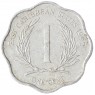 Карибы 1 цент 1992