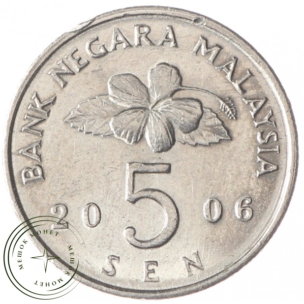 Малайзия 5 сен 2006
