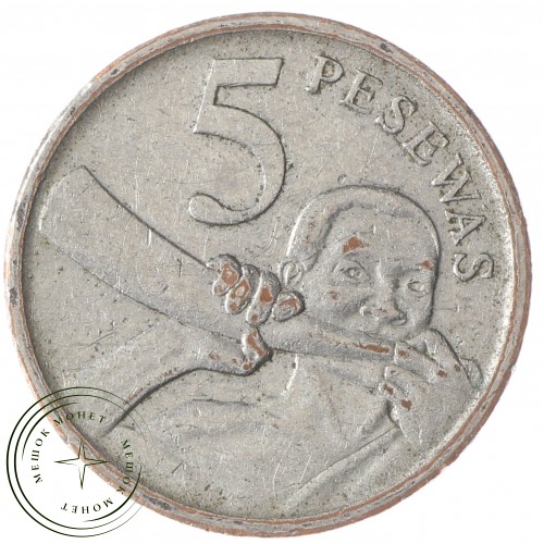 Гана 5 песев 2007 — 27702654