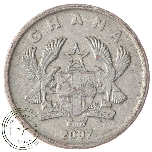 Гана 5 песев 2007 - 27702654