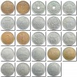 Набор монет Норвегии (12 монет)