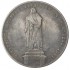 Копия Двойной талер 1840 Бавария Людвиг I памятник Дюреру
