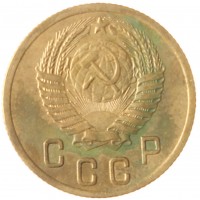 Монета 2 копейки 1955