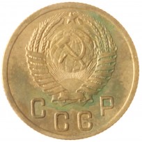 2 копейки 1955