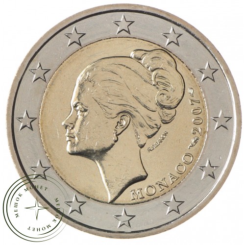 Монако 2 евро 2007 Грейс Келли