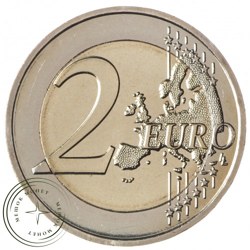 Монако 2 евро 2007 Грейс Келли