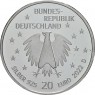 Германия 2 евро 2022 50 лет Немецкому Детскому Фонду