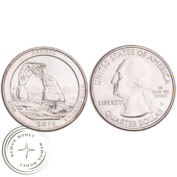 США 25 центов 2014 Национальный парк Арки