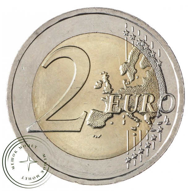 Литва 2 евро 2022 35 лет программе Эразмус