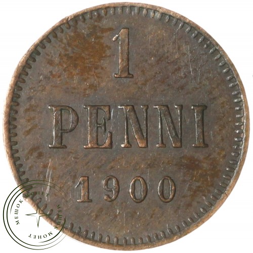 1 пенни 1900 — 937034789