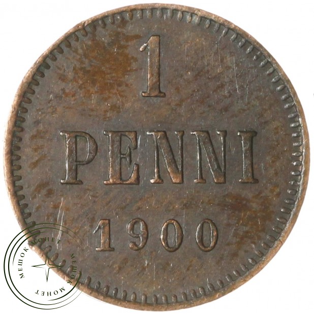 1 пенни 1900 — 937034789