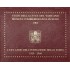 Ватикан 2 евро 2004 75 лет образования Государства Ватикан (буклет)