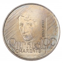 Монета Армения 100 драм 1997 Егише Чаренц