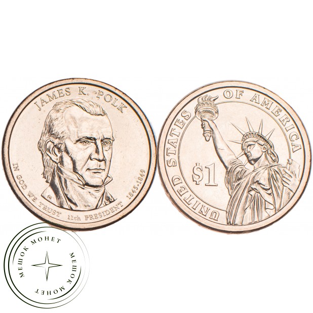 США 1 доллар 2009 Джеймс Полк