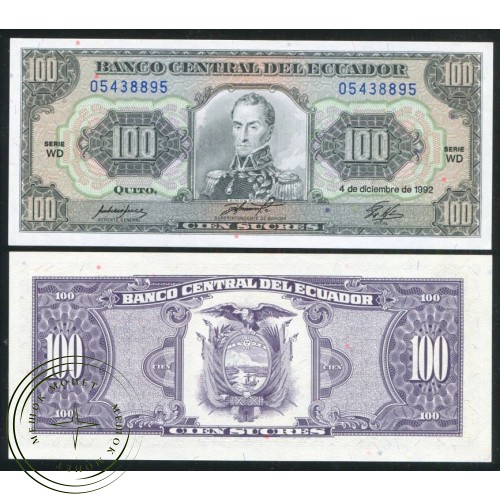 Эквадор 100 сукре 1992