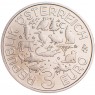 Австрия 3 евро 2018 Акула