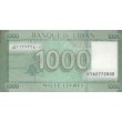 Ливан 1000 ливров 2011