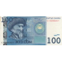 Киргизия 100 сом 2009