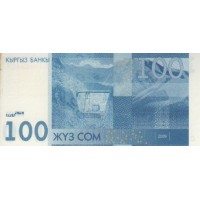 Банкнота Киргизия 100 сом 2009