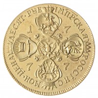Копия 10 рублей 1777