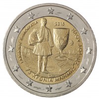 Монета Греция 2 евро 2015 Спиридон Луис