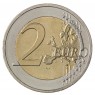 Греция 2 евро 2015 Спиридон Луис