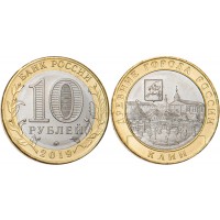 Монета 10 рублей 2019 Клин