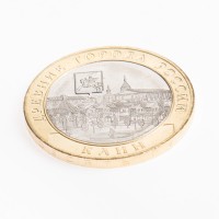 Монета 10 рублей 2019 Клин