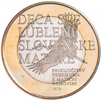 Монета Словения 3 евро 2019 100 лет реинтеграции Прекмурья