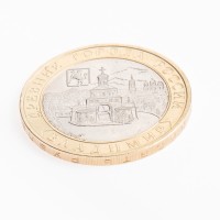 Монета 10 рублей 2008 Владимир ММД