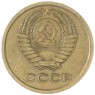 1 копейка 1964 — 55236235