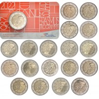 Набор монет 2 евро 2022 серии Эразмус (19 штук)