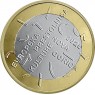 Словения 3 евро 2025 Новая Горица - культурная столица Европы 2025