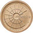 США 1 доллар 2026 Крэй-1 суперкомпьютер - Висконсин