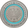 Германия 5 евро 2020 Приполярная зона