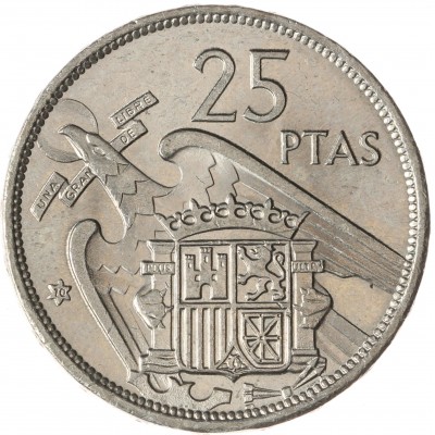 Монета Испания 25 песет 1975