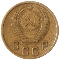 Монета 2 копейки 1951